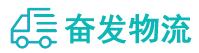 中山到曲江区物流公司